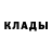 КЕТАМИН VHQ Honey B.Z
