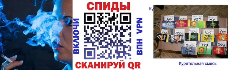 Бутират BDO 33%  mega ТОР  Баймак 