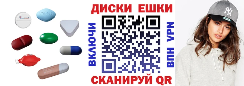 где продают наркотики  kraken онион  ЭКСТАЗИ XTC  Баймак 