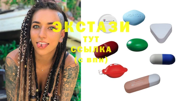 прущие грибы Алексин