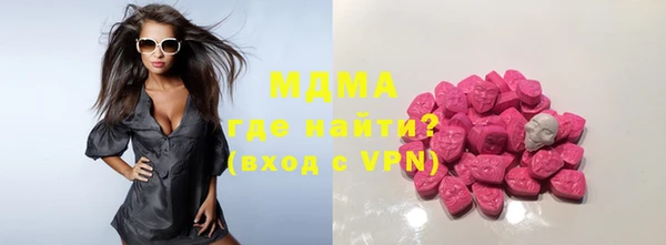 меф VHQ Алексеевка