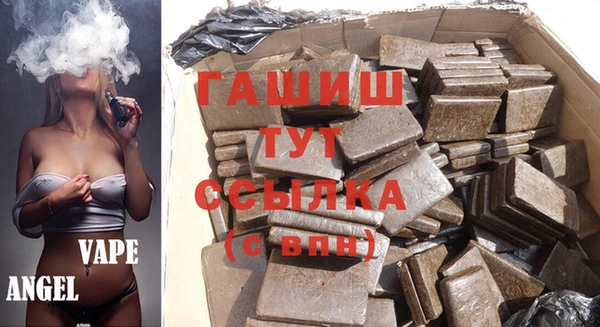 прущие грибы Алексин