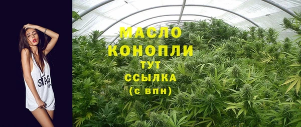 гашик Покров