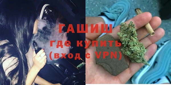 прущие грибы Алексин