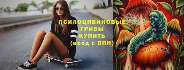 меф VHQ Алексеевка